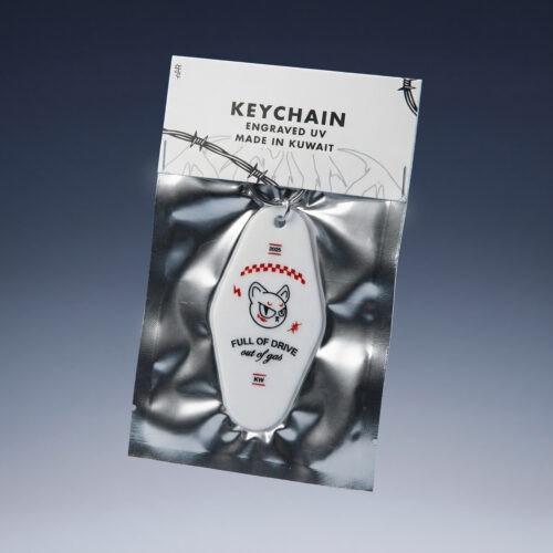 Full of Drive - Keychain - White