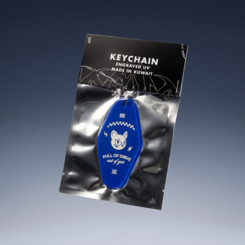 Full of Drive - Keychain - Cosmic Blue
