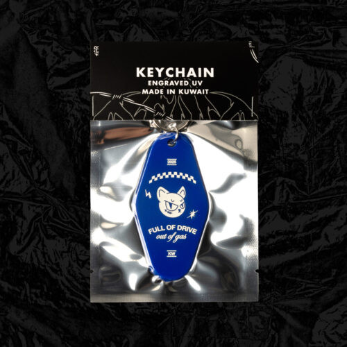 Full of Drive - Keychain - Cosmic Blue