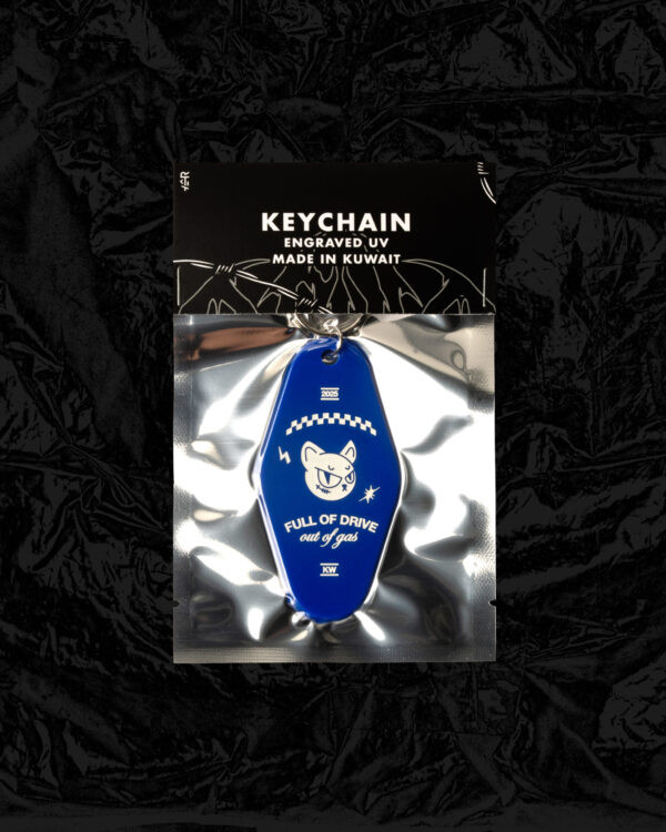 Full of Drive - Keychain - Cosmic Blue