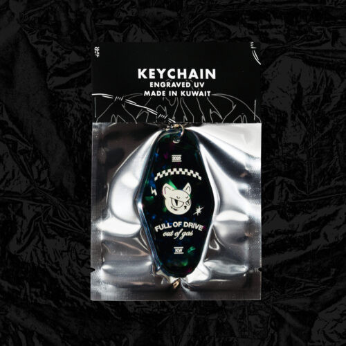 Full of Drive - Keychain - Oblivion