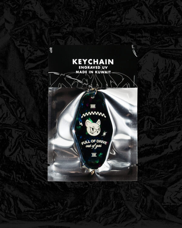 Full of Drive - Keychain - Oblivion