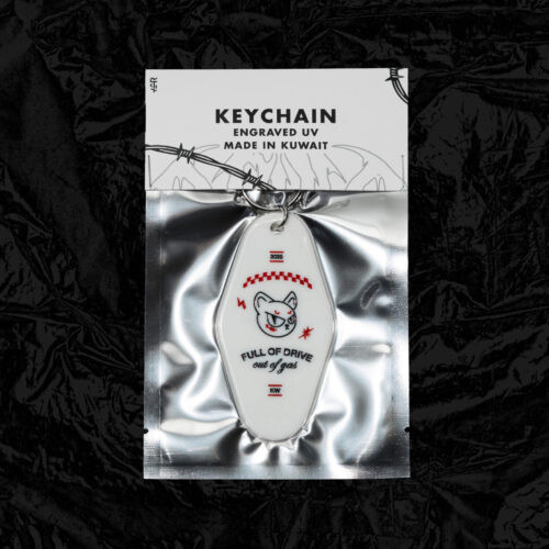 Full of Drive - Keychain - White