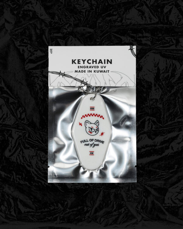 Full of Drive - Keychain - White